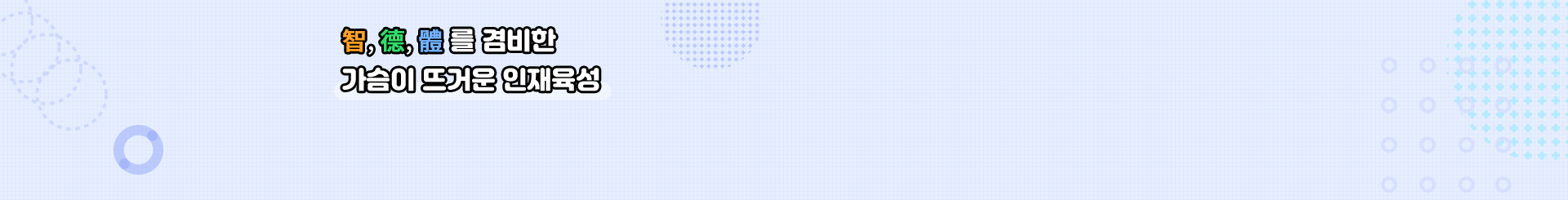 s_visual_재요청.png